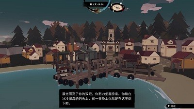 渔帆暗涌(图1) 渔帆暗涌(图1)