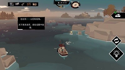 渔帆暗涌(图3) 渔帆暗涌(图3)
