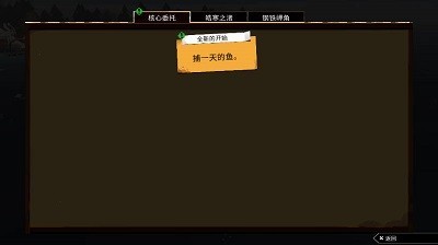 渔帆暗涌(图6) 渔帆暗涌(图6)