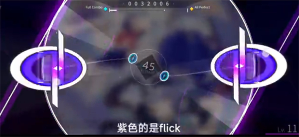 rotaeno官网版(图7)