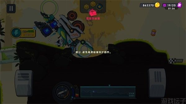 太空赛车(图4) 太空赛车(图4)