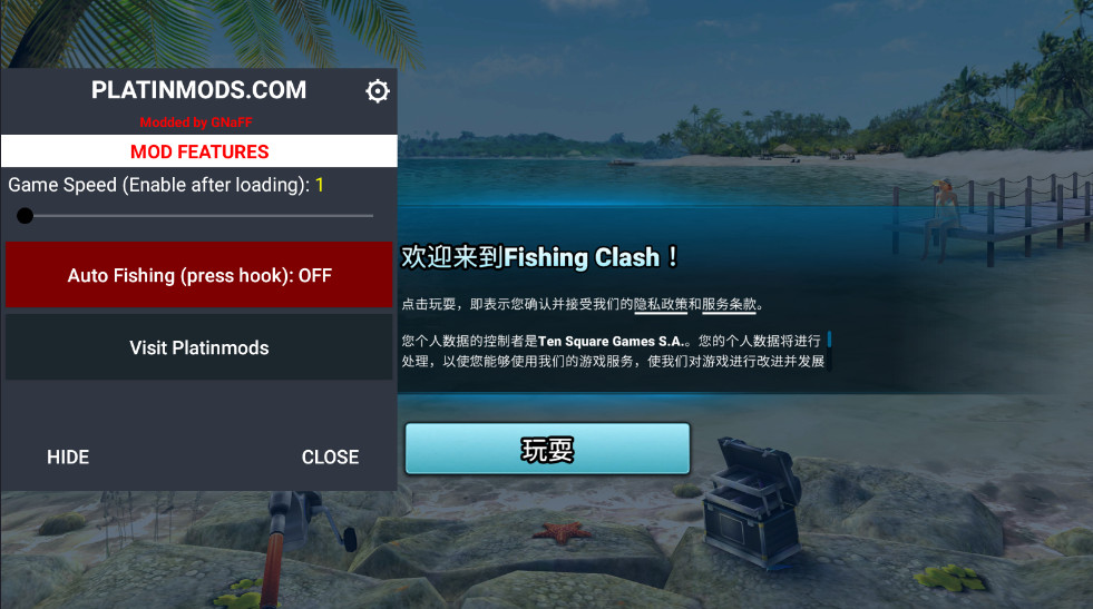 超真实钓鱼最新版(Fishing Clash)