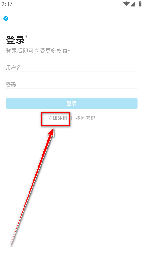 Lanerc动漫app Lanerc动漫app