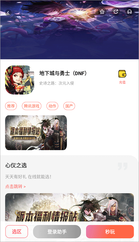 掌上网咖(图1) 掌上网咖(图1)