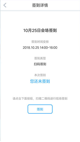 研修宝(图2) 研修宝(图2)