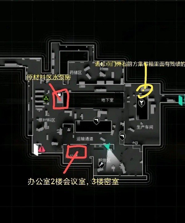 萤火突击测试服(图3)