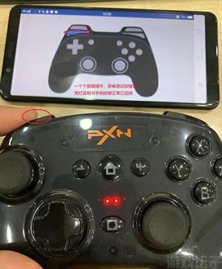 小鸡虚拟手柄(图6) 小鸡虚拟手柄(图6)
