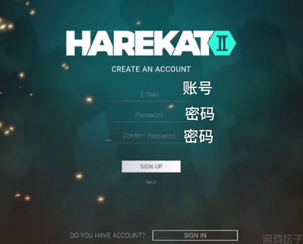 操控2汉化版(图4) 操控2汉化版(图4)