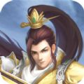 剑荡九州