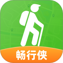 畅行侠