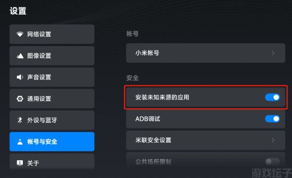野草助手(图1)