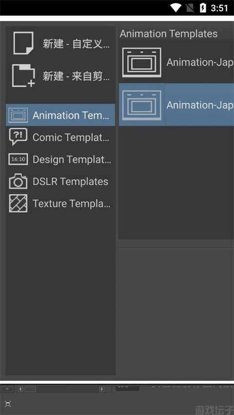 krita(图2)