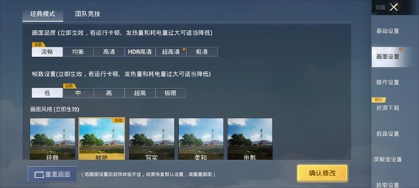 小马工具箱(图2)
