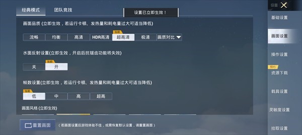 小马工具箱(图3)