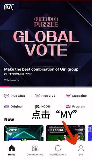 mnetplus(图1)