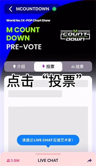 mnetplus(图10)
