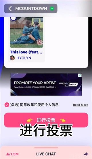 mnetplus(图12)