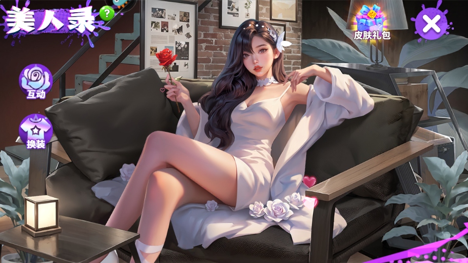 姚记捕鱼九游账号登录版本 姚记捕鱼九游账号登录版本