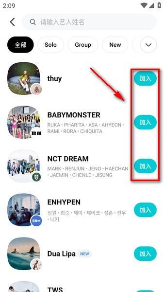 wvs wvs最新版下载