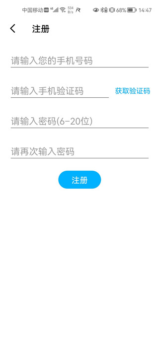 仁魔游戏厅(图2)