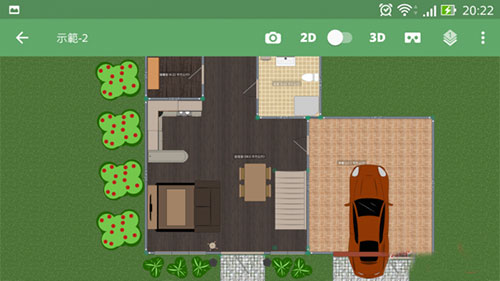 Planner 5D(图3) Planner 5D(图3)