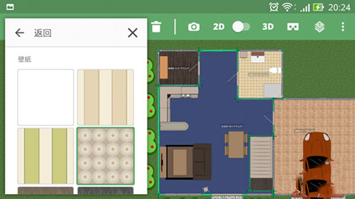 Planner 5D(图5) Planner 5D(图5)