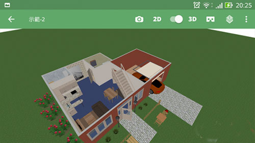 Planner 5D(图6) Planner 5D(图6)