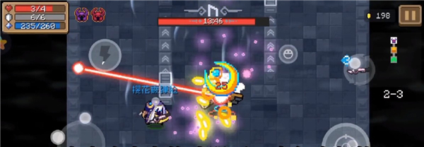 键映射器汉化版(图18) 键映射器汉化版(图18)
