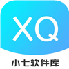 小七