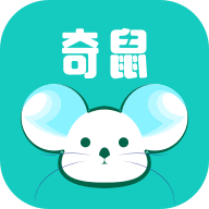 奇鼠