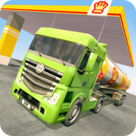 油罐车驾驶模拟