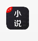 书趣阁全文阅读