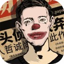 密室逃脱11游乐园