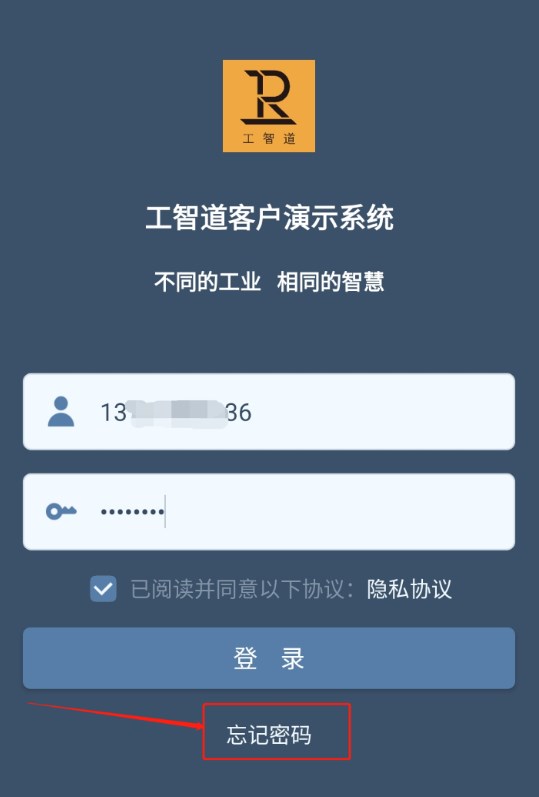 工智道(图1) 工智道(图1)