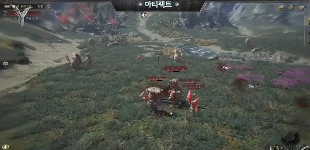 尤弥尔传奇(图9) 尤弥尔传奇(图9)