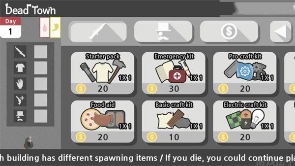 死城僵尸生存(图4) 死城僵尸生存(图4)