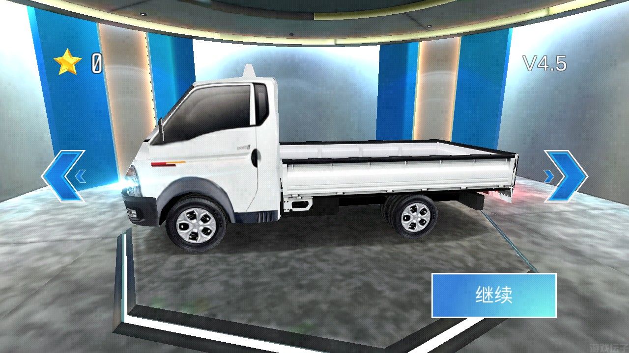 3d驾驶课2(图3) 3d驾驶课2(图3)