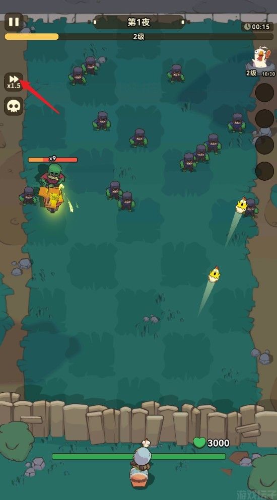 光合战队(图2) 光合战队(图2)