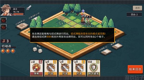 迷失幻途(图6) 迷失幻途(图6)