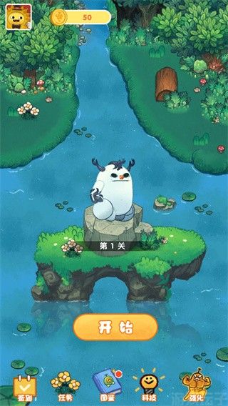 水果大乱斗(图2) 水果大乱斗(图2)