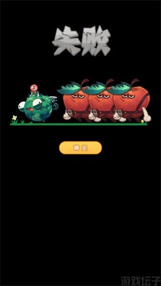 水果大乱斗(图5) 水果大乱斗(图5)
