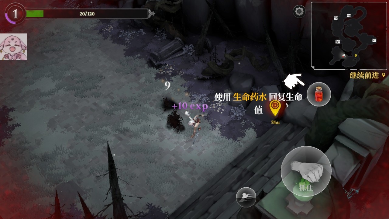 灵魂猎手地牢内置菜单最新版本(Soul Huntress)