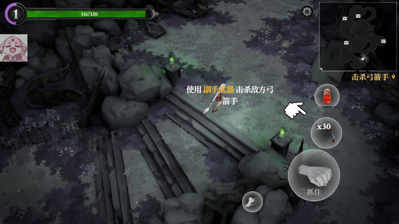 灵魂猎手地牢内置菜单最新版本(Soul Huntress)