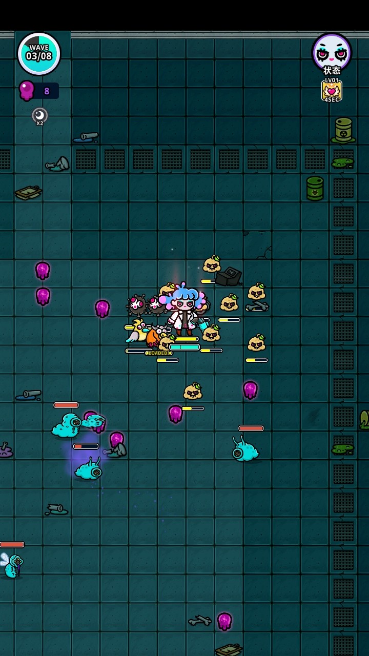 地城异变生存战手游