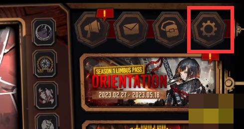 边狱巴士公司最新版(LimbusCompany)