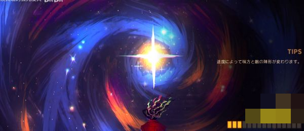 边狱巴士公司最新版(LimbusCompany)