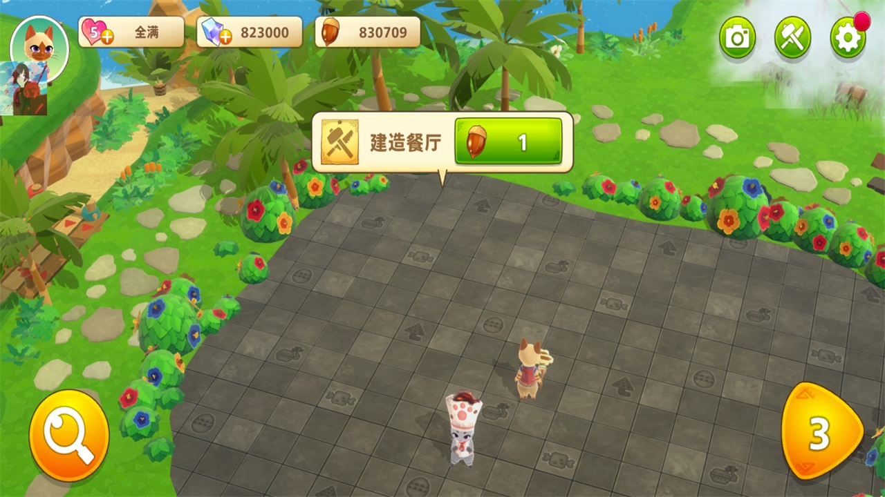 怪物猎人艾露岛内置菜单(MHPuzzle)