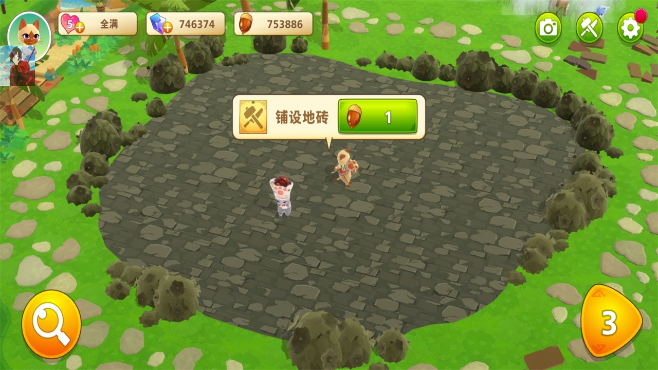 怪物猎人艾露岛内置菜单(MHPuzzle)