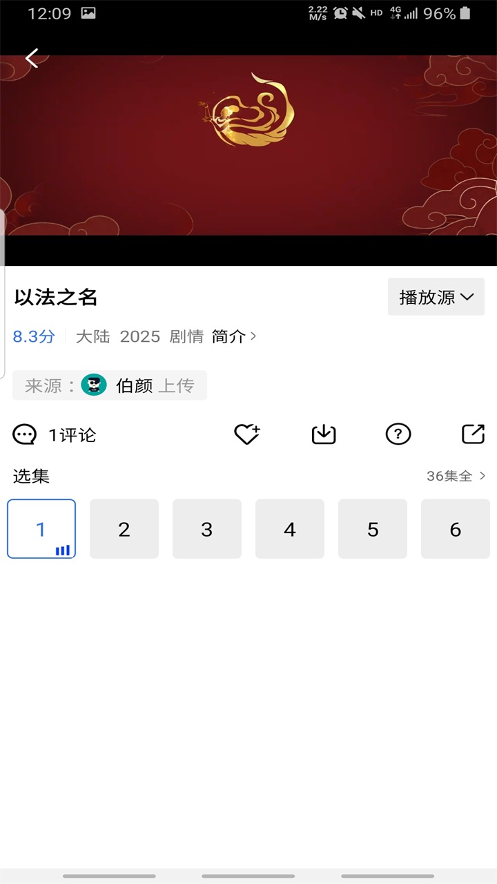 星星视频纯净版最新版本