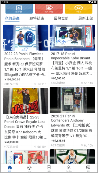 卡淘(图1)